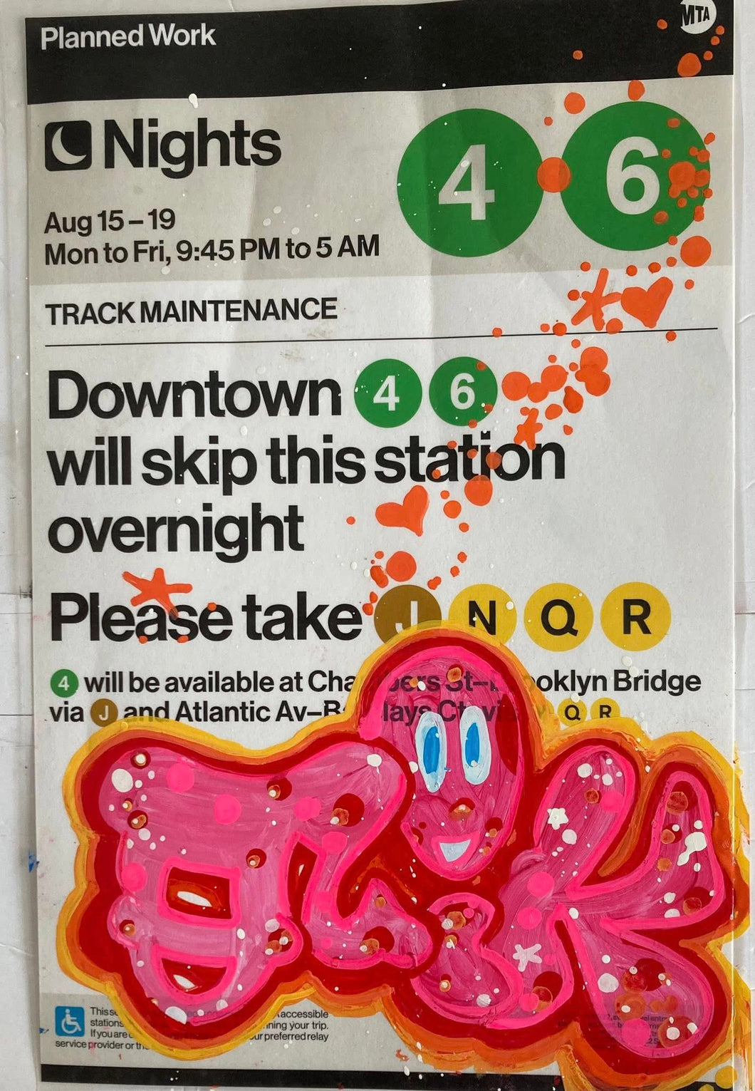 MTA Subway Flyer 2023