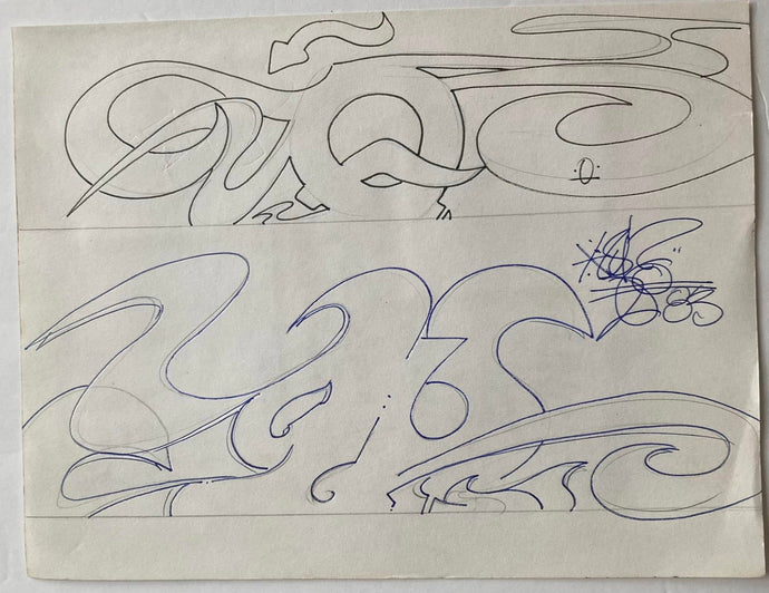 QUIK 1983 Letters Q & QU